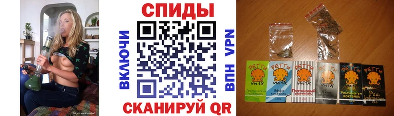 БУТИРАТ вода  наркошоп  blacksprut зеркало  Мурманск 