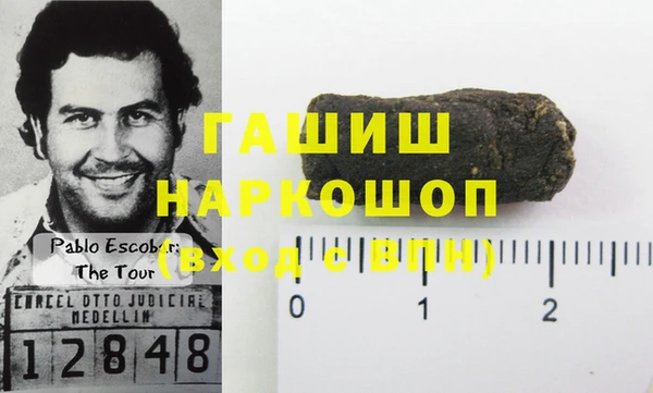 МДМА Алзамай
