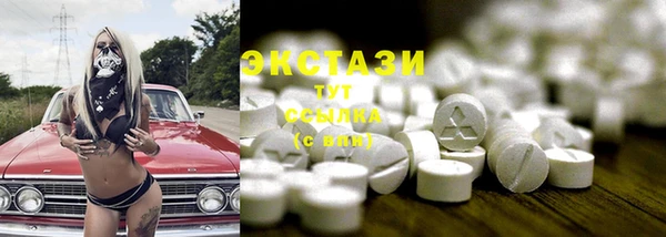ешки Арсеньев