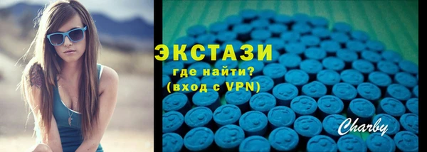 кокаин Аркадак