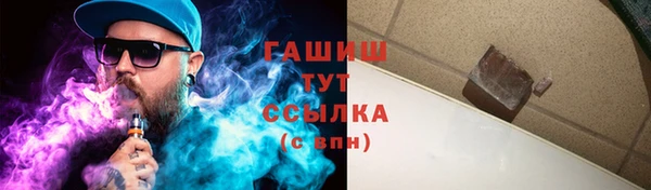 2c-b Алексин
