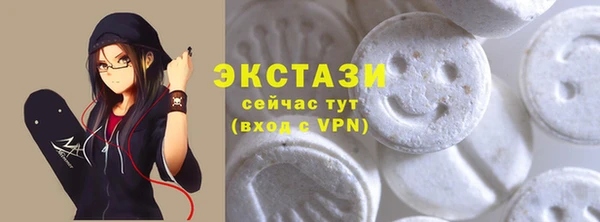 дмт Алексеевка