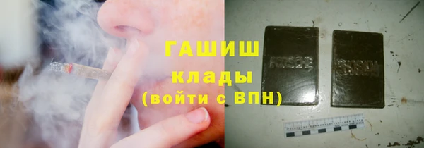 2c-b Алексин