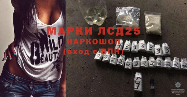 ешки Арсеньев