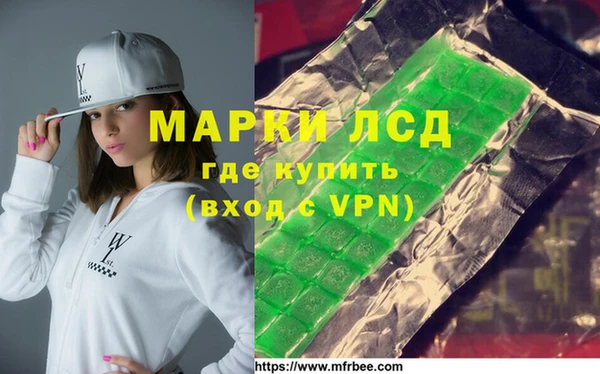 кокаин Аркадак
