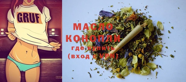 кокаин Аркадак