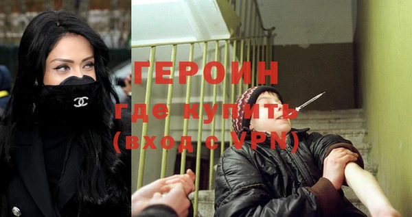 ешки Арсеньев