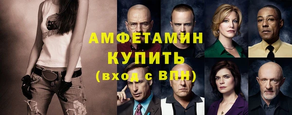 кокаин Аркадак