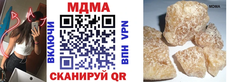 MDMA VHQ  Мурманск 